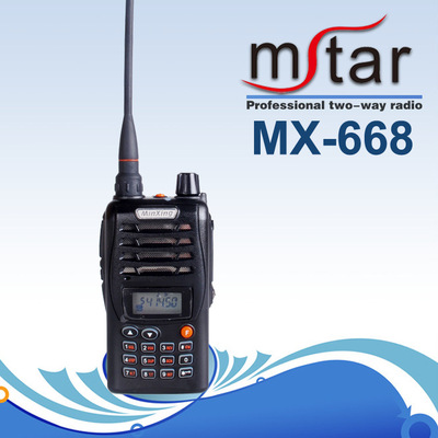 閩興對講機(jī)批發(fā)直銷 物美價廉，全國包郵的通訊利器